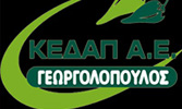 ΚΕΔΑΠ ΑΕ