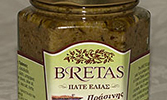 BRETAS ΕΠΕ