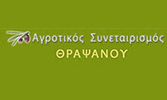ΣΥΝΕΤΑΙΡΙΣΜΟΣ ΘΡΑΨΑΝΟΥ