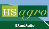 ΗS AGRO