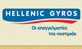 HELLENIC GYROS