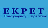 ΕΚΡΕΤ ΑΕΒΕ