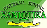 ΚΑΛΠΑΚΗΣ Θ. & Ι. ΟΕ