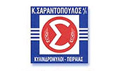 ΚΥΛΙΝΔΡΟΜΥΛΟΣ Κ.ΣΑΡΑΝΤΟΠΟΥΛΟΣ ΑΕ