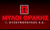 ΜΥΛΟΙ ΘΡΑΚΗΣ Α.Ε.