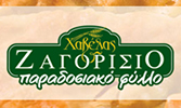 ΑΦΟΙ ΧΑΒΕΛΙΑΣ ΟΕ