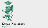 ΚΤΗΜΑ ΧΑΡΙΤΑΤΟΥ