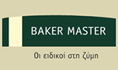 BAKER MASTER ΑΒΕΕ