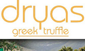 DRYAS GREEK TRUFFLE